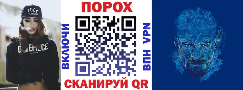 АМФЕТАМИН 98%  цена   Алагир 