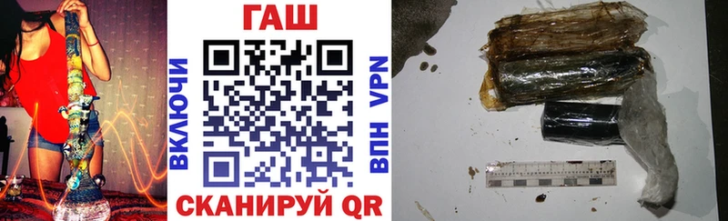 Гашиш Изолятор  Алагир 