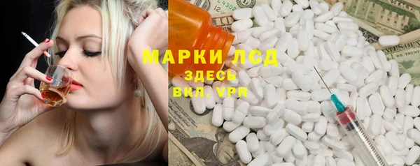 мефедрон мука Ижевск