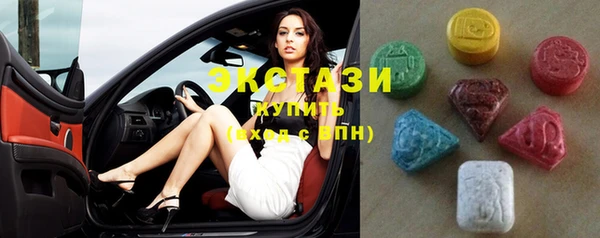 кокаин перу Абинск
