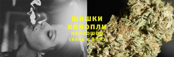 кокаин перу Абинск