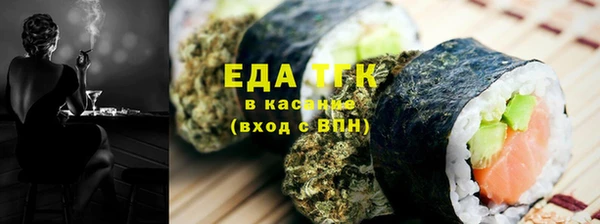 jwh Тольятти