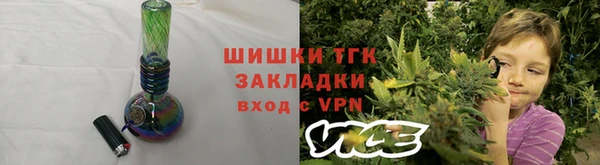 меф Абдулино