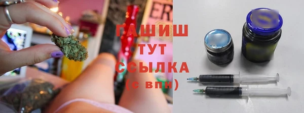 кокаин перу Абинск
