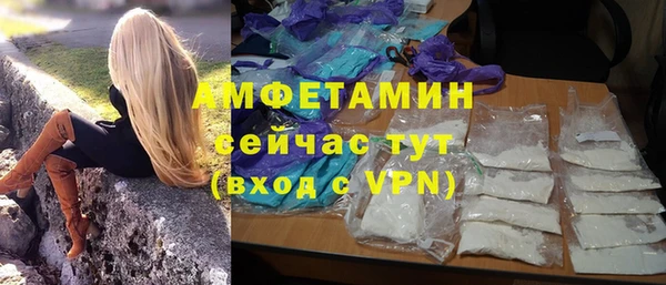 кокаин перу Абинск