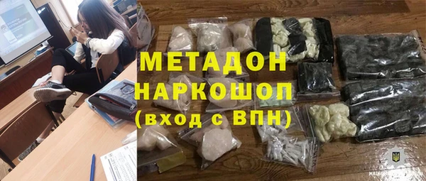 jwh Тольятти