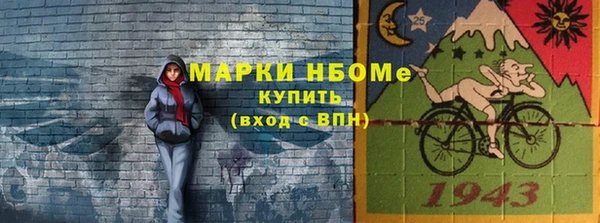 меф Абдулино