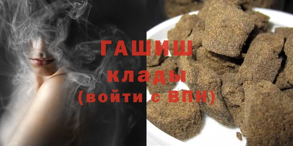 кокаин перу Абинск
