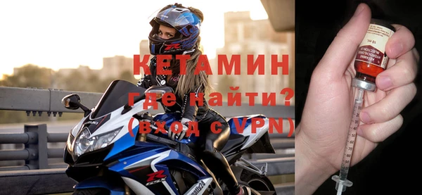 меф Абдулино