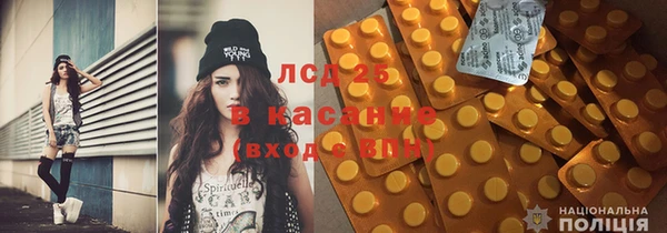 кокаин перу Абинск