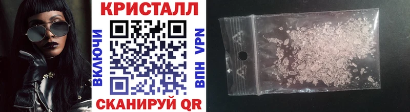Метамфетамин мет  Алагир 